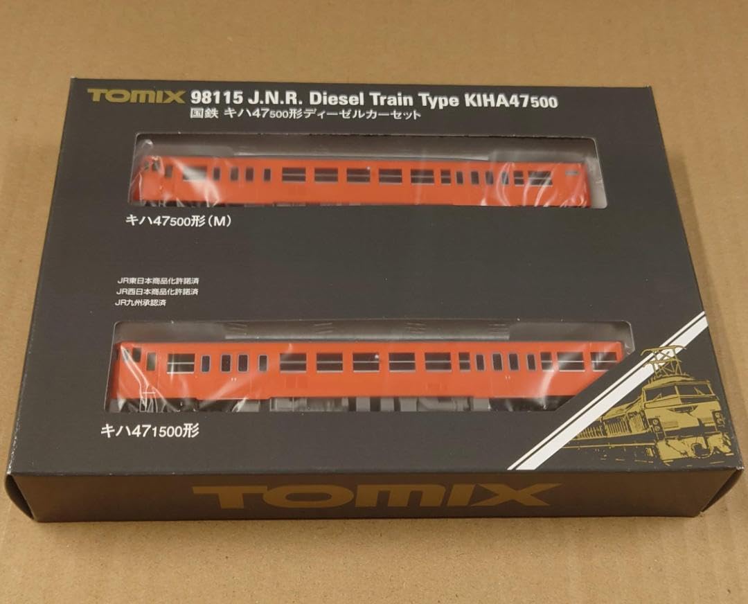 CNS　もみ消し　日4枚 国鉄 キハ40-500形ディーゼルカー(中期型)セット｜製品情報